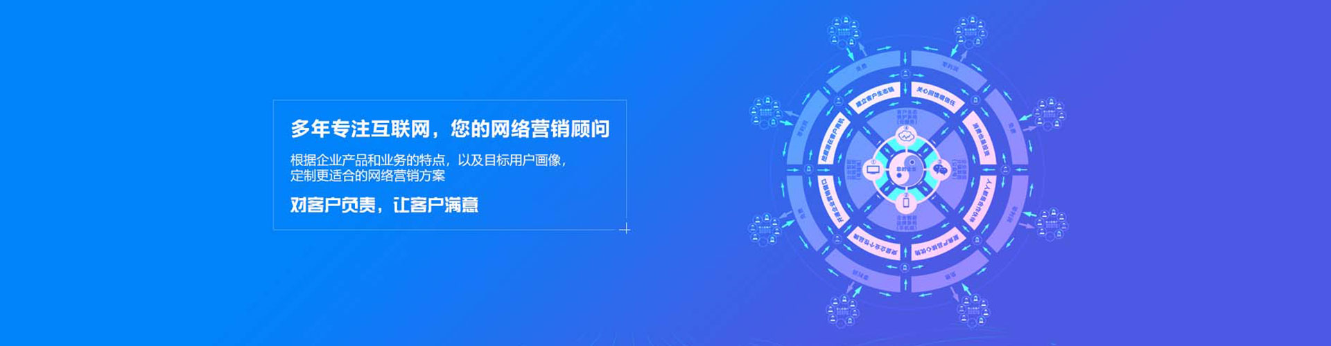 句容推广信息流